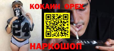 мет Бугуруслан