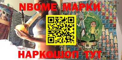 не бодяженный Бузулук