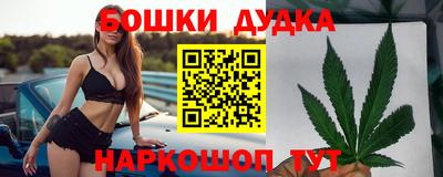 не бодяженный Бузулук
