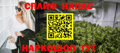 мет Бугуруслан
