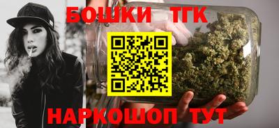 мет Бугуруслан