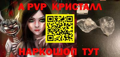 мет Бугуруслан