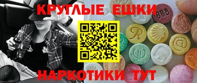 не бодяженный Бузулук