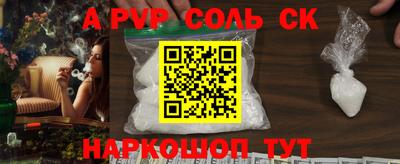 не бодяженный Бузулук
