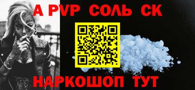 не бодяженный Бузулук