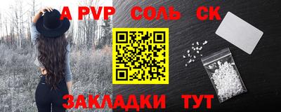 мет Бугуруслан