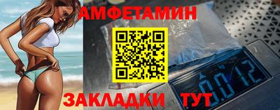 не бодяженный Бузулук