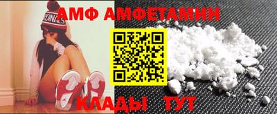 мет Бугуруслан