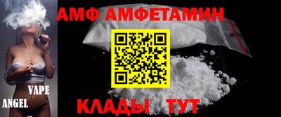 мет Бугуруслан