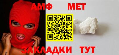 не бодяженный Бузулук