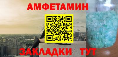не бодяженный Бузулук