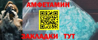 не бодяженный Бузулук