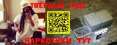 не бодяженный Бузулук