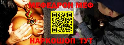 мет Бугуруслан
