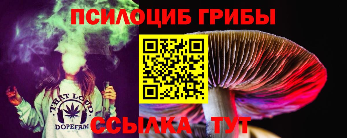 Гашиш  NBOMe  Гашиш  Североуральск  MDMA  Канабис  Меф кристаллы  Вход с VPN  КОКАИН 